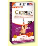 Нетрадиционная медицина объявление но. 2276649: Regenon: против ожирения