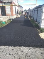 Ремонт, строительство объявление но. 2285647: Асфальтирование, благоустройство территории