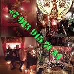 Няни, бебиситеры объявление но. 2298881: Приворот на чертовую свечу