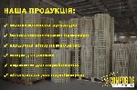Строительные материалы объявление но. 2299246: Композитная арматура от производителя COMPOSITE CONSTRUCTION