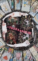 Няни, бебиситеры объявление но. 2305293: Приворот за ночь (ваш любимый будет