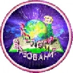 Нейропсихологическая диагностика, оценка латерального профиля и восстановительное обучение по направлению ФНПР детям с 6 до 12 лет с проблемами развития и обучения, а также здоровым и одаренным учащим ...