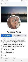 Для школьников объявление но. 2322236: Училка-Шлю###ха из института девиц легкого поведения им.Т.Г.Шевченко г.Киев.
