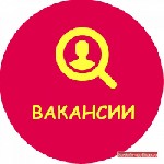 Набираем сотрудников для работы удаленно .
Компания предлагает возможность работать в домашней обстановке, в любое удобное для вас время.
Работа в свободном графике сами  планируете  свое рабочее вр ...