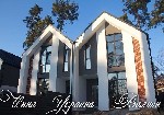 Давно задумывались о смене места жительства? Устали от духоты и загрязнённости мегаполиса, но не хотите отказываться от комфорта городской жизни? Приобретение двухэтажного дуплекса под Киевом станет В ...