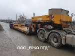 Грузоперевозки, переезды, грузчики объявление но. 2344918: Негабаритные перевозки тралом – Перевозка экскаватора, трактора, комбайна – аренда трала.
