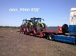 Грузоперевозки, переезды, грузчики объявление но. 2344918: Негабаритные перевозки тралом – Перевозка экскаватора, трактора, комбайна – аренда трала.