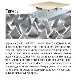 Техника, инструмент объявление но. 2348827: Фибровые шлифовальные круги Cubitron II 982С