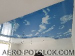 Ремонтные услуги объявление но. 2355979: Натяжные потолки Одесса. От полотна до монтажа
