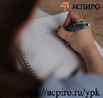 Курсы, семинары, тренинги объявление но. 2392610: Курсы повышения квалификации