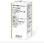 Разное объявление но. 2411826: Продаю Лемтрада(Алемтузумаб)