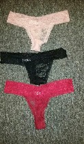Женское бельё объявление но. 2437683: Продам трусики для любителей фетиша выделение