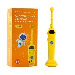 Звуковая щетка Revyline RL 020 Kids с 2 режимами поможет в профилактике кариеса у детей.  Необычный дизайн и наклейки в комплекте позволят превратить скучную чистку в увлекательную игру.  В наборе 3 н ...