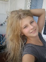 Общение по интересам объявление но. 2451808: Знакомство для переписки