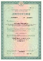 Медицинский центр «Здоровье» предоставляет своим пациентам широкий перечень качественных диагностических и лечебных услуг в городе Мытищи.  
Наши услуги:  
- стоматология (имплантология,  терапия,   ...