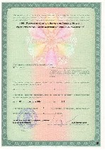 Поликлиники, медицинские офисы объявление но. 2456694: Услуги медицинского центра