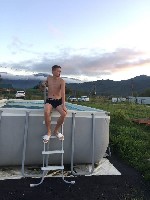 Эскорт-агентства, салоны объявление но. 2460060: молодой парень