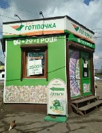 Коммерческая недвижимость (офисы, помещения) объявление но. 2461619: Продается/сдается отдельно стоящее торговое помещение,  площадь ДМК