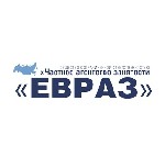 ООО ЧАЗ "ЕВРАЗ" - фирма оказывает услуги по подбору работников,  которые имеют опыт.  К нам обращаются 
заводы,  которым нужны работники для осуществления определённых функций.  

Можно в нашей ком ...