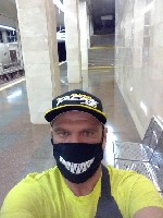 Ищу в Германии партнёра-ов для занятия сексом только геи или би-уни,39/175/60/17,  подробнее при общении,  регион Северный Рейн-Вестфалия,  пишите на почту или на Вайбер номер указан в контакте. ...