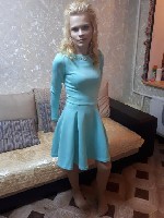 Общение по интересам объявление но. 2469556: Елена