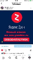 Футболки, майки объявление но. 2472155: Топ morgan 46 м черный хлопок кружева стрейч спина открыта блуза блузка майка футболка рубашка лонгс