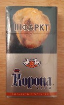 Продукты питания объявление но. 2473888: Сигареты оптом от 1 блока Без предоплаты