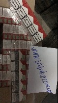 Продукты питания объявление но. 2475919: Продам сигареты с Украинским акцизом