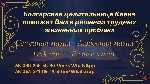 Услуги целительницы онлайн.  Услуги гадания.  Любовная магия.  Таролог онлайн.  Магическая помощь онлайн.  Услуги таролога.  Возврат любимых.  Гадание по руке.  Гадание на кофейной гуще.  

Болгарск ...