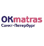 Компания "ОК Матрас" - это крупный,  популярный интернет-магазин,  который пользуется большим спросом.  
Имеется доставка в самые кратчайшие сроки.  Мы предлагаем Вашему вниманию товар круглосуточно. ...