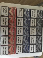 Разное объявление но. 2482877: Продам сигареты Marshall с Украинской акцизной маркой