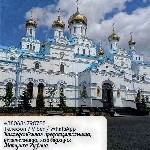 Помощь ясновидящей онлайн.  Любовная магия онлайн.  Услуги ясновидящей онлайн.  Гадание.  Снятие порчи онлайн.  Предсказания Таро.  Гадание на расстоянии.  Отворот от соперницы.  Открытие денежного ка ...