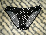 Женское бельё объявление но. 2495188: Девственница продам трусики для любителей