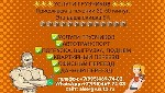 Приезжаем в течении 30-60 минут.  🚛🚚🏋👍
✅️Услуги грузчиков;  
✅️Автотранспорт;  
✅️Погрузка,  выгрузка,  подъём;  
✅️Квартирный переезд;  
✅️Офисный переезд;  
✅️Дачный переезд.  

👉👉Наши преим ...