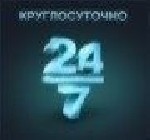 Грузоперевозки, переезды, грузчики объявление но. 2513431: Перевозки 054-622-58-04