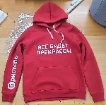 "Наш цех расположен в городе Ногинск 

Количество швей,  12 человек с возможностью расширения до 30

2 раскройных стола 13 и 6 метров.  

Оборудование:  

Прямострочки

Оверлоки 4-х нитки
 ...