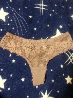 Женское бельё объявление но. 2520479: Трусики для любителей фетиша