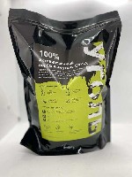 Разное объявление но. 2536503: В продаже Активированный берёзовый уголь марки БАУ (6217-74)