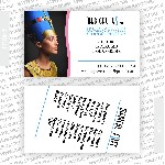 Разное объявление но. 2536751: Визитные карточки - изготовление Сходня,  Химки