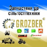 Продаж запчастин до сільгосптехніки.  Продаємо запчастини до сільгосптехніки Продаємо запчастини John Deere Продаємо запчастини Kverneland Продаємо запчастини AMAZONE Продаємо запчастини Horsch Продає ...
