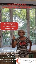 Ремонт, строительство объявление но. 2541900: Установка металлопластиковых и алюминиевых окон и дверей в Одессе.  Балконы под ключ