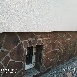 Интернет магазин mirstroy.  by предлагает отделку фундамента,  цоколя,  фасада вашего дома под ключ.  Отделка клеевым составом под дикий камень или кирпич.  Специальное устойчивое покрытие защитит на  ...