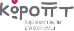 Разное объявление но. 2552079: Хотите заказать высококачественные корейские товары по выгодным ценам?