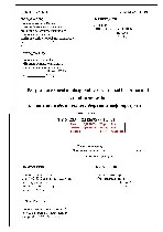 Юридические услуги объявление но. 2558496: Сертифікація продукції,  отримання сертифіката