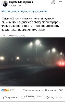 Для школьников объявление но. 2581048: СЕЛО і люди