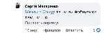 Для школьников объявление но. 2581048: СЕЛО і люди