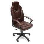 Интернет магазин Найс Офис предлагает кресла для руководителей по самым низким ценам в Москве и Московской области.  Большой каталог офисных кресел с доставкой по России.  

Мы сотрудничаем с лучшим ...