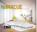 Кровати, матрасы объявление но. 2597598: Матрас ОРТОПЕДЕЧИЕСКИЙ беспружинный.  МАТРАЦ высокоэластичная пена TEKS