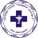 Разное объявление но. 2599837: Сделать копию печати или новую у частного мастера