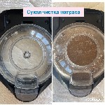 Уборка объявление но. 2599887: Химчистка мягкой мебели на дому 300руб за услугу